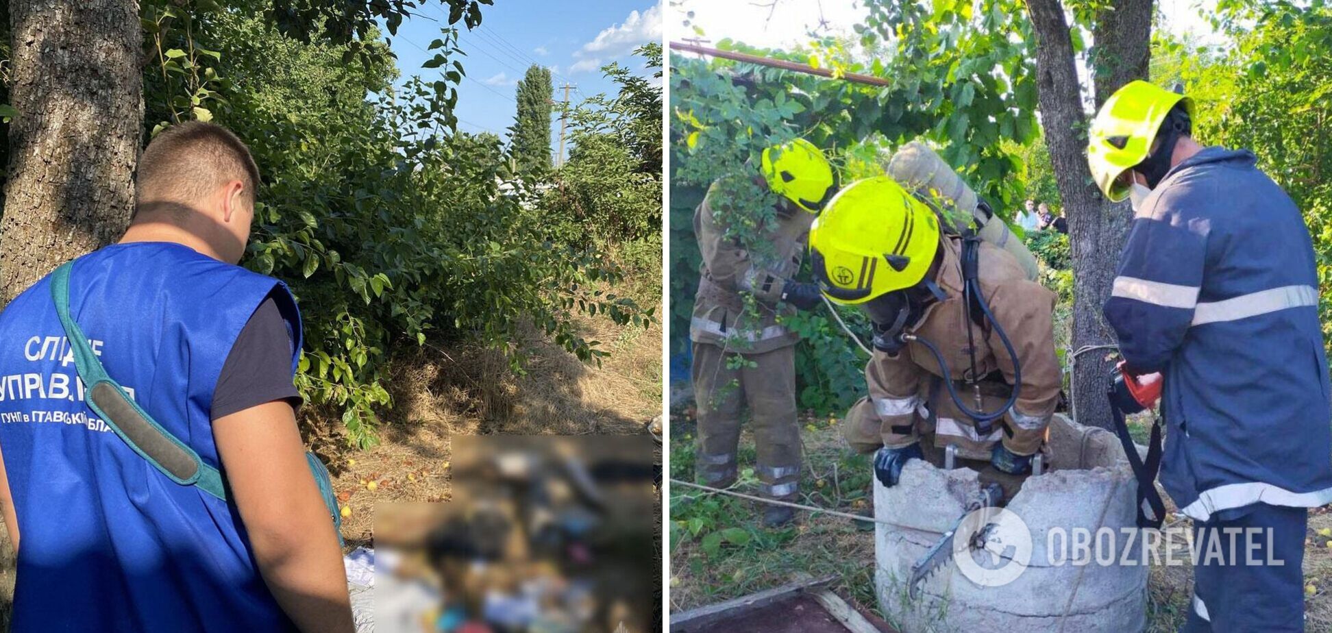 На Полтавщині син до смерті побив матір та скинув тіло в колодязь. Фото