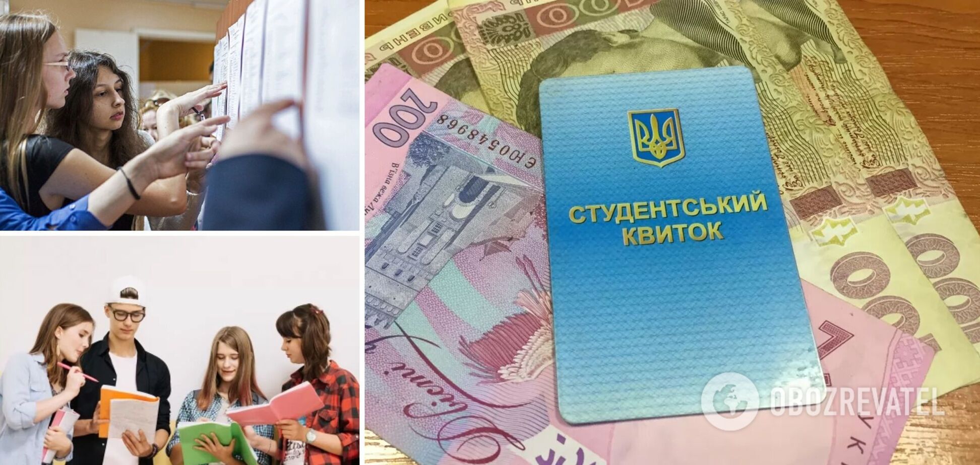 Стипендії в Україні незабаром підвищать