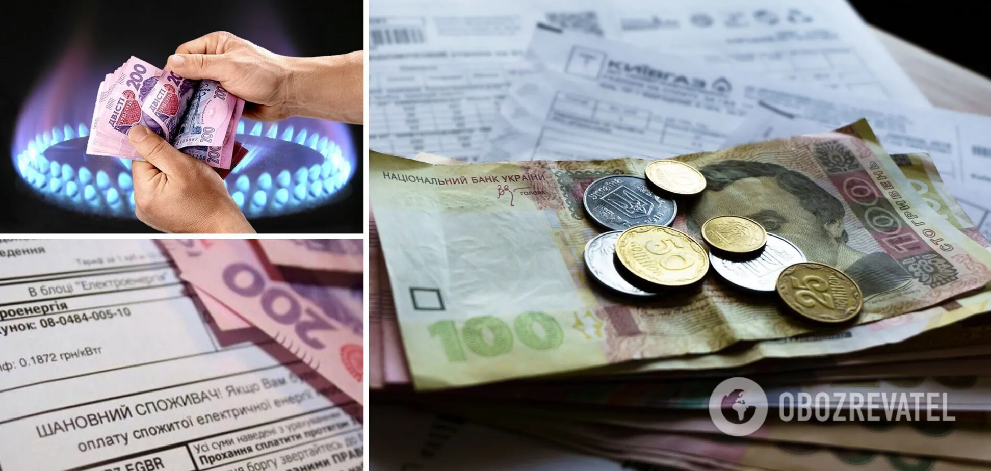 Ті, хто дав притулок переселенцям, можуть отримати виплати на комуналку