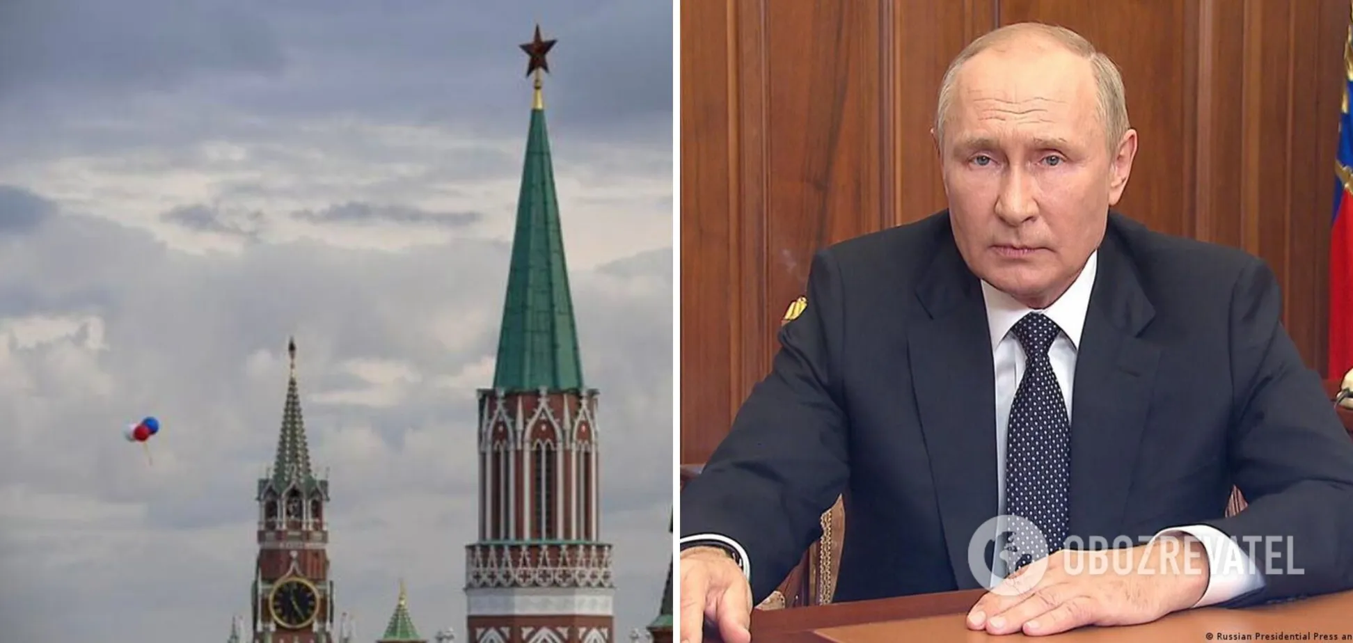 Путін оголосив про аннексию чотирьох областей України. Всі подробиці