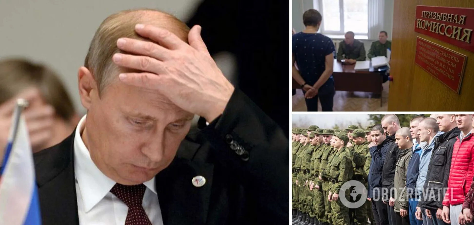 Розвідка Британії пояснила, чому РФ поспішає з 'референдумами', і назвала головну проблему армії Путіна