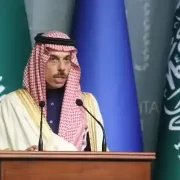 Міністр закордонних справ Саудівської Аравії вперше прибув до Києва