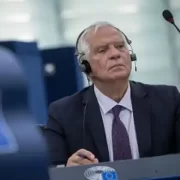 Боррель: У спільному замовленні боєприпасів для України візьмуть участь понад 20 країн