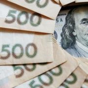 Буде скачок: експерти повідомили, скільки невдовзі коштуватиме долар