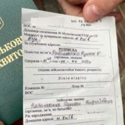 Коли можна відмовитись від вручення повістки: адвокат пояснив
