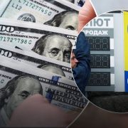 Курс валют: яким буде курс долара та євро наступного тижня