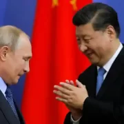 Китайська стратегія