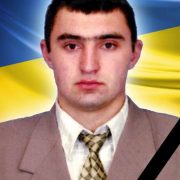 На Луганщині загинув військовослужбовець з Франківщини Василь Васенда