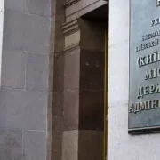 Олександр Черненко: Силовикам дали команду обшуками паралізувати роботу КМДА