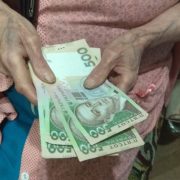 Пенсії за інвалідністю: наскільки зросли в березні після індексації…