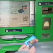 Приватбанк попередив про можливі проблеми з картками
