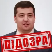 СБУ повідомила про підозру очільнику «мінтранспорту» окупованої частини Херсонщини, який причетний до депортації українських дітей в рф