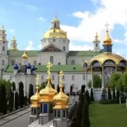 Тернопільська облрада готується до виселення Московської церкви з Почаївської лаври