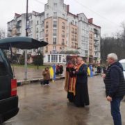 У Тлумачі попрощалися з загиблим захисником Іваном Слободяном