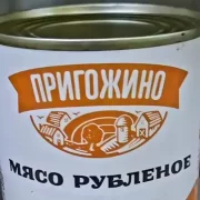 За добу ЗСУ "перемололи на фарш" близько 1090 рашистів, знищили 8 танків та ще 17 одиниць різної техніки