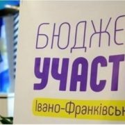 Всі проекти на дрони і РЕБи для ЗСУ ми профінансуємо з міського бюджету, – Марцінків