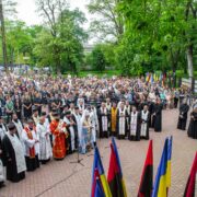 “Почесний громадянин Івано-Франківська”: у День міста вшанували загиблих захисників. ФОТО