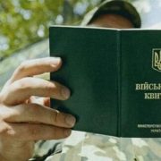 Прикарпатець у суді погодився йти до війська і уникнув ув’язнення