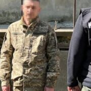 СБУ затримала ексохоронця російської катівні, який намагався сховатися у лавах ЗСУ