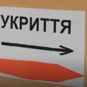 Шукайте укриття: синоптики оголосили надзвичайний рівень небезпеки – де найгірше