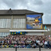У Коломиї відбулася магістральна (не)конференція EdCamp. ФОТО