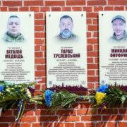 В Івано-Франківську відкрили анотаційні дошки ще трьом Героям. ФОТО