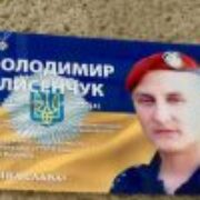 В Коломиї відкрили памʼятну дошку полеглому захиснику