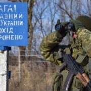 В Румунії затримали двох громадян України, які напали на прикордонника на Закарпатті