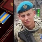 Орденом “За мужність” III ступеня посмертно нагородили матроса з Франківщини Василя Бойчука