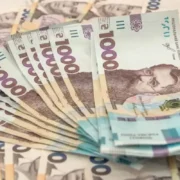 “Підвищення пенсії скасували для цих українців”: хто в Україні таки не дочекається більших виплат?