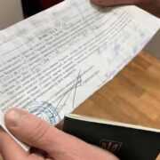 Після 16 липня повістки в Україні зможуть надсилати звичайною поштою