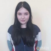 Поліція встановлює місцезнаходження неповнолітніх вихованців Івано-Франківського обласного центру соціально-психологічної реабілітації дітей
