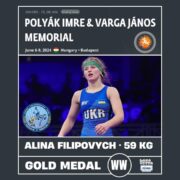 Прикарпатська борчиня Аліна Філіпович стала чемпіонкою на турнірі в Будапешті