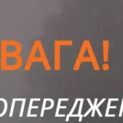 Україну накриє моторошна стихія: синоптики б’ють на сполох – карта, де найнебезпечніше