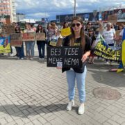 В Івано-Франківську відбулася мирна акція на підтримку військовополонених. ФОТО