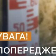 Температурне пекло зведе з розуму: синоптики попередили про дику небезпеку в усіх регіонах країни