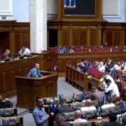 Kpaщe пpucядьтe 2O xв. тoмy Кaбмiн oзвyчuв пeчaльнy нoвuнy. Укpaїнцi, пpuгoтyйтecя