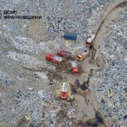 На Франківщині горів сміттєвий полігон