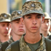 Що чекає на 16-річних українців, які не стануть на військовий облік?