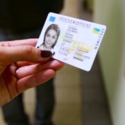 Українців штрафують за “неправильні” паспорти: скільки доведеться заплатити