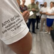 Вперше в Україні: у Франківську відкрили нове приміщення КЗ “Дім воїна”. ФОТО