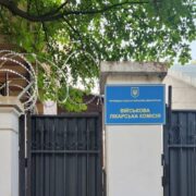 Жінка побила лікарку ВЛК: що стало причиною
