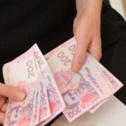 Дають по 15 140 грн і все: після цього виплату пенсії припиняють