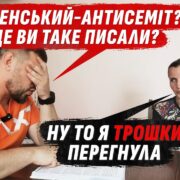 Двоє засуджених фанатів росії з Прикарпаття дали згоду на обмін в рф