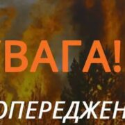 Дика негода накрає майже всю країну: синоптики попередили про перший рівень небезпеки