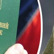 “Мобілізація почала застосовувати рішучі заходи, на цих чоловіків чекають нові несподіванки”: ТЦК, повістки, призов, ЗСУ