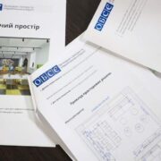 На Франківщині в громадах облаштують дитячі простори