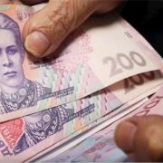 Українцям додали нові штрафи: з власної кишені доведеться викласти 510 гривень