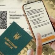 Броні не буде, навіть якщо маєте право: всіх чоловіків попередили – готуйтеся