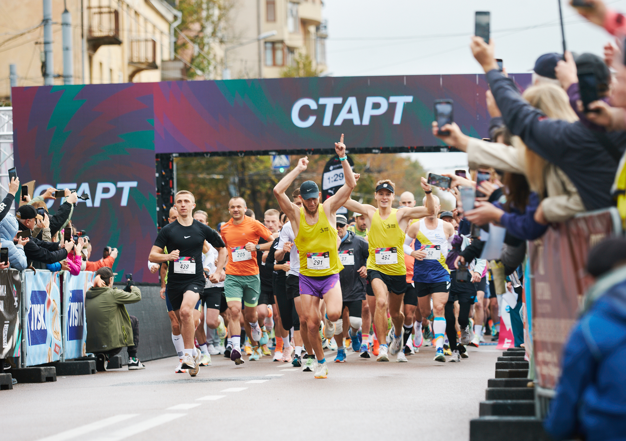 Франківці біжать Frankivsk Half Marathon 2024. ФОТО